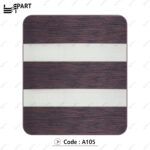پرده زبرا کد A105